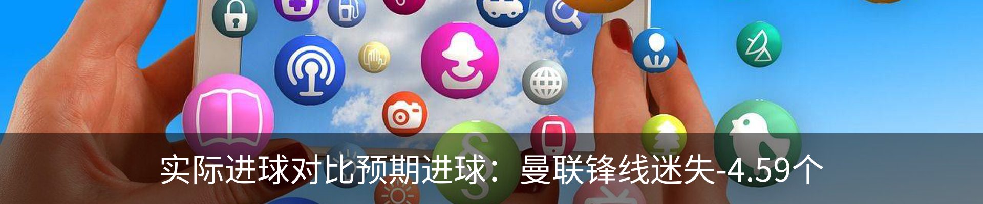 资讯中心