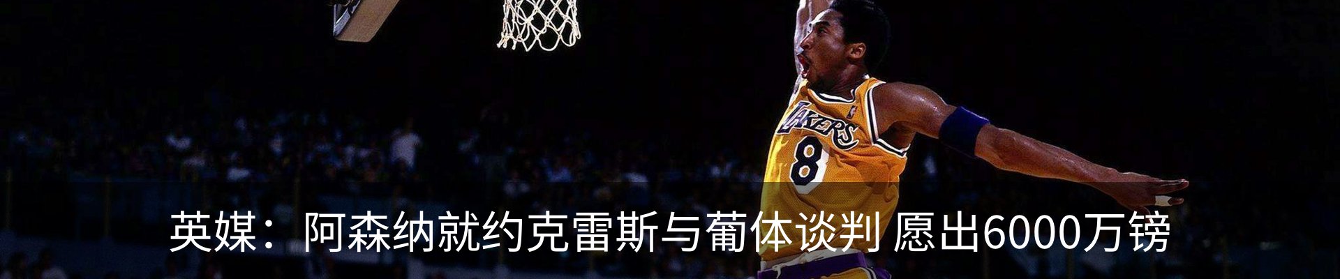 资讯中心